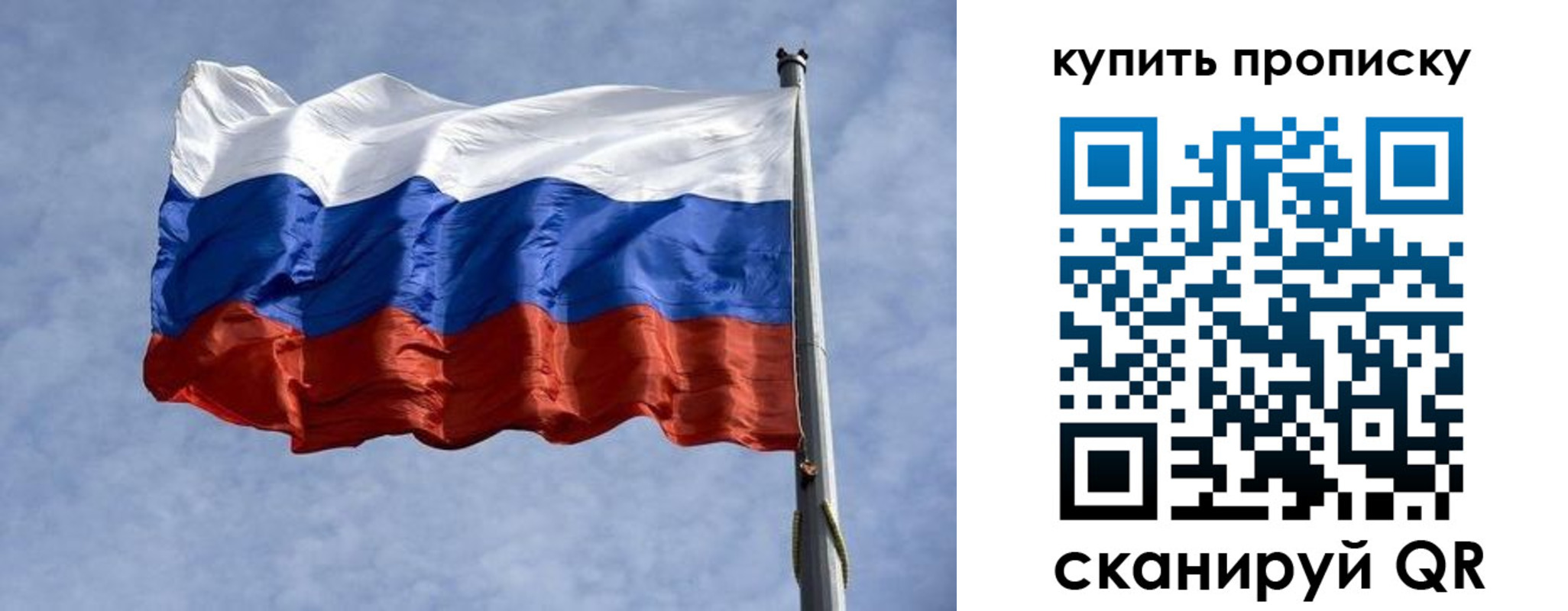 форма 3 в Кирсе